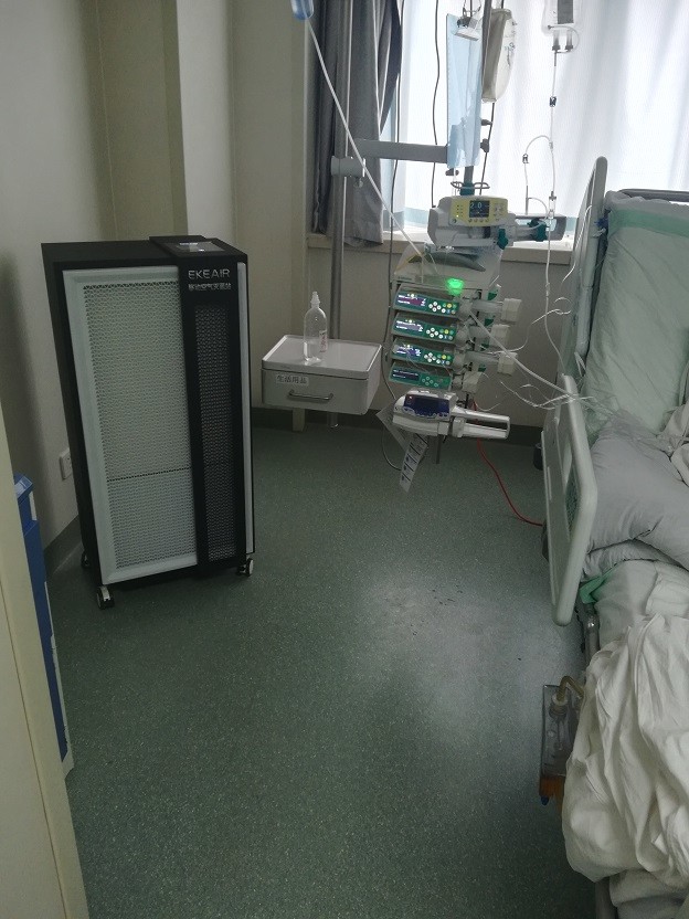 mais recente caso da empresa sobre Hospital de Shanxi Bethune