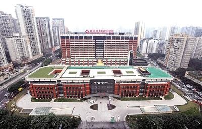 mais recente caso da empresa sobre Chongqing Maternity Hospital
