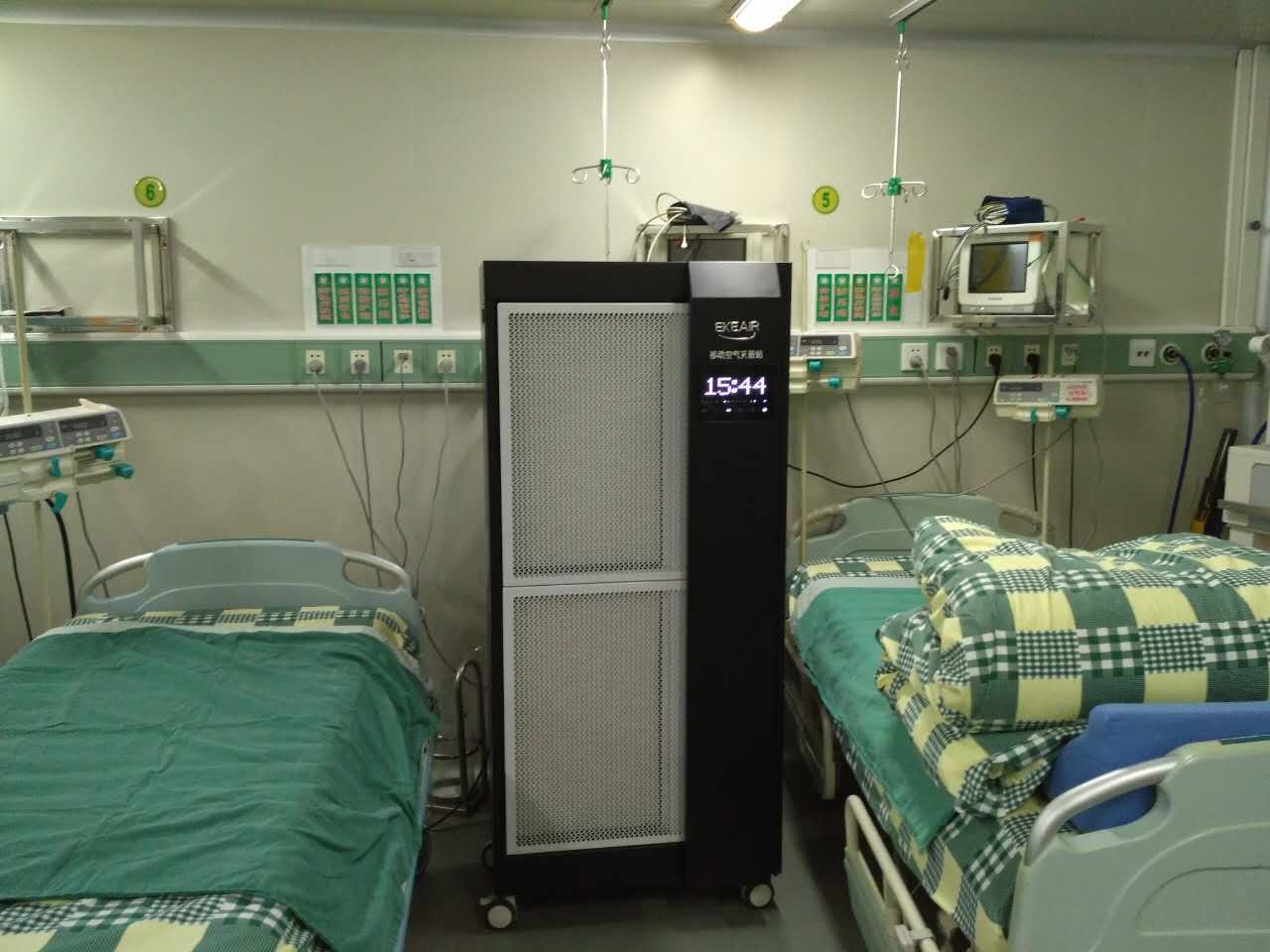 mais recente caso da empresa sobre O hospital do pessoa de Nanxiong