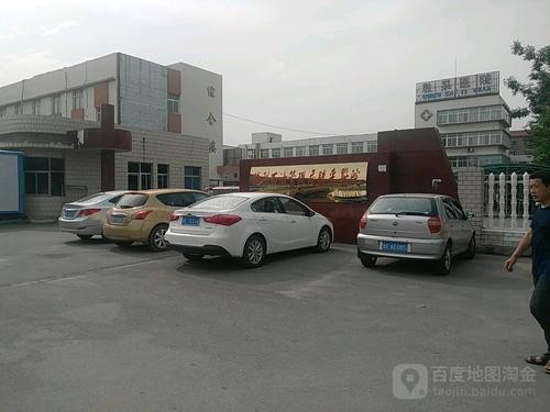 mais recente caso da empresa sobre Hospital de Shengcai, hospital do campo petrolífero de Shengli