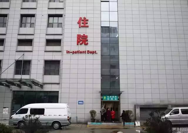 mais recente caso da empresa sobre Hospital de Daojiao da cidade de Dongguan