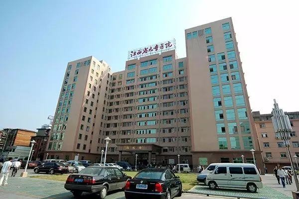 mais recente caso da empresa sobre O hospital de crianças provincial de Jiangxi