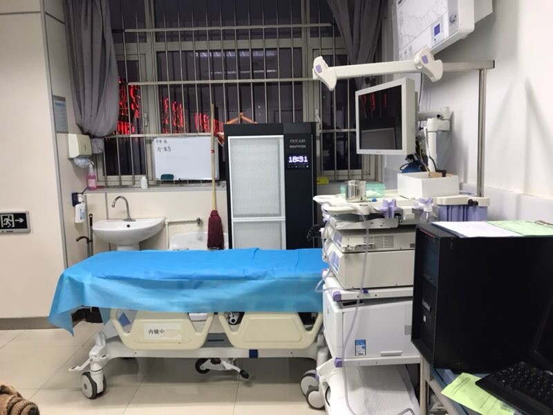 mais recente caso da empresa sobre O hospital de crianças de Xi'an