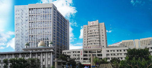 mais recente caso da empresa sobre O hospital do primeiro pessoa de Yunnan