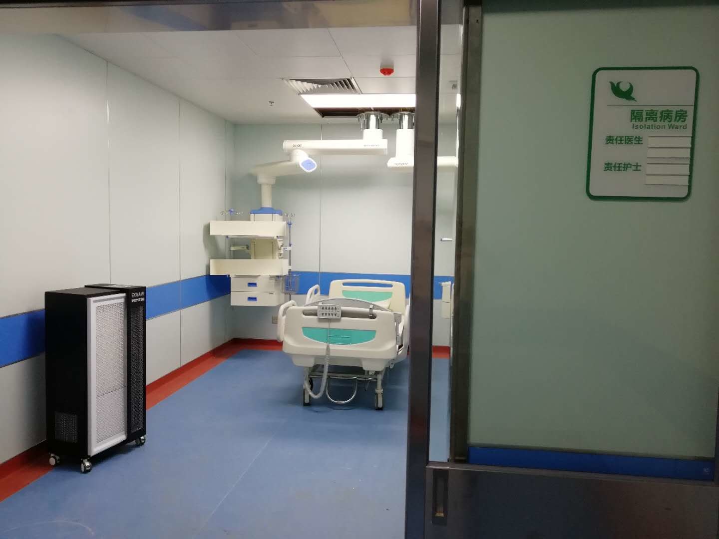 mais recente caso da empresa sobre Terreno novo, quarto hospital da universidade médica de Anhui
