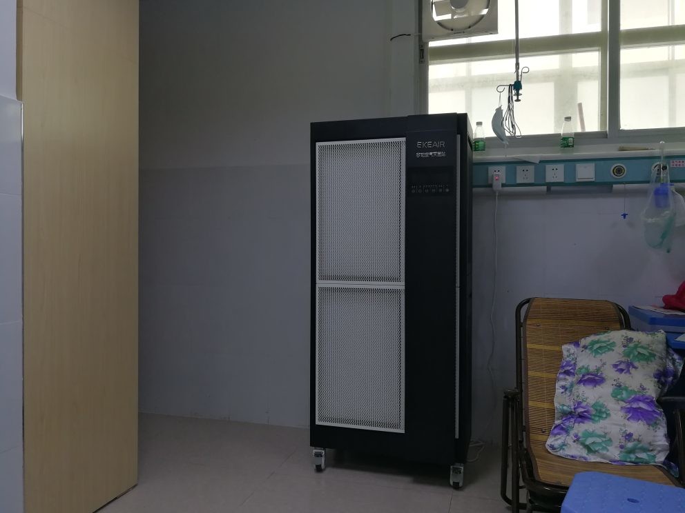 mais recente caso da empresa sobre O segundo hospital da universidade médica de Guangdong